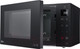 Миниатюра изображения товара Микроволновая печь LG MB63W35GIB