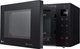Миниатюра изображения товара Микроволновая печь LG MW23W35GIB