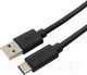 Миниатюра изображения товара Кабель Cablexpert CCP-USB2-AMCM-6 (1.8м)