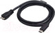 Миниатюра изображения товара Кабель Cablexpert CCP-USB3-mBMCM-1M (1м)