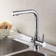 Миниатюра изображения товара Смеситель Ledeme L4055-3