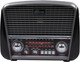 Миниатюра изображения товара Радиоприемник Ritmix RPR-065 (серый)