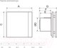 Миниатюра изображения товара Вентилятор накладной Soler&Palau Silent-100 CRZ Design / 5210601900