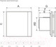 Миниатюра изображения товара Вентилятор накладной Soler&Palau Silent-200 CZ Grey Design - 4C / 5210616600