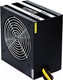 Миниатюра изображения товара Блок питания для компьютера Chieftec Smart GPS-600A8 600W