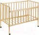 Миниатюра изображения товара Детская кроватка VDK Magico mini / Кр1-01м (береза)