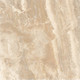 Миниатюра изображения товара Плитка ProGres Лава 739561 (450x450, светло-коричневый)