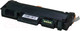 Миниатюра изображения товара Тонер-картридж Sakura Printing 106R02778/SA106R02778