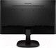Миниатюра изображения товара Монитор Philips 243V7QJABF/00