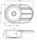 Миниатюра изображения товара Мойка кухонная Акватон Амира (1A712932AI230)