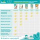 Миниатюра изображения товара Подгузники детские Pampers New Baby-Dry 2 (94шт)