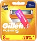 Миниатюра изображения товара Набор сменных кассет Gillette Fusion (8шт)