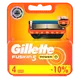 Миниатюра изображения товара Набор сменных кассет Gillette Fusion Power (4шт)
