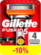 Миниатюра изображения товара Набор сменных кассет Gillette Fusion Power (4шт)