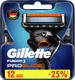 Миниатюра изображения товара Набор сменных кассет Gillette Fusion ProGlide (12шт)