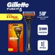 Миниатюра изображения товара Бритвенный станок Gillette Fusion (+ 2 кассеты)