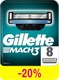 Миниатюра изображения товара Набор сменных кассет Gillette Mach3 (8шт)