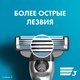 Миниатюра изображения товара Набор сменных кассет Gillette Mach3 (2шт)