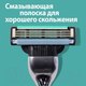 Миниатюра изображения товара Набор сменных кассет Gillette Mach3 (2шт)