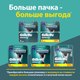 Миниатюра изображения товара Набор сменных кассет Gillette Mach3 (2шт)