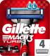 Миниатюра изображения товара Набор сменных кассет Gillette Mach3 Turbo (4шт)