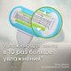 Миниатюра изображения товара Набор сменных кассет Gillette Venus Embrace (4шт)