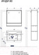 Миниатюра изображения товара Тумба под умывальник Акватон Инди 80 (1A188401ND010)