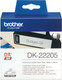 Миниатюра изображения товара Картридж-лента Brother DK22205