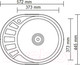 Миниатюра изображения товара Мойка кухонная Ledeme L85745-6R