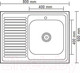 Миниатюра изображения товара Мойка кухонная Ledeme L68060-R