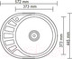 Миниатюра изображения товара Мойка кухонная Ledeme L85745-L