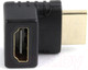 Миниатюра изображения товара Адаптер Cablexpert A-HDMI270-FML