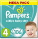 Миниатюра изображения товара Подгузники детские Pampers Active Baby-Dry 4 Maxi (106шт)