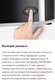 Миниатюра изображения товара Мясорубка электрическая Redmond RMG-1223 (черный)