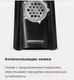 Миниатюра изображения товара Мясорубка электрическая Redmond RMG-1223 (черный)