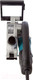 Миниатюра изображения товара Профессиональный штроборез Makita SG1251J