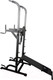 Миниатюра изображения товара Турник-брусья DFC Power Tower G005