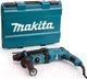 Миниатюра изображения товара Профессиональный перфоратор Makita HR2630