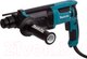 Миниатюра изображения товара Профессиональный перфоратор Makita HR2630