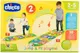 Музыкальная игрушка Chicco Коврик Классики — фото 12