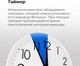 Миниатюра изображения товара Микроволновая печь Maunfeld MBMO.25.7GBG