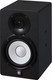 Миниатюра изображения товара Студийный монитор Yamaha HS5I