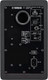 Миниатюра изображения товара Студийный монитор Yamaha HS5I