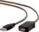 Миниатюра изображения товара Удлинитель кабеля Cablexpert UAE-01-10M