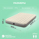 Миниатюра изображения товара Надувной матрас Intex 64103