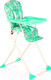 Миниатюра изображения товара Стульчик для кормления GLOBEX Компакт New (зеленый)