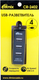 Миниатюра изображения товара USB-хаб Ritmix CR-2402 (черный)