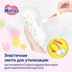 Миниатюра изображения товара Подгузники-трусики детские Merries Big XL (38шт)