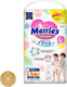 Миниатюра изображения товара Подгузники-трусики детские Merries Big XL (38шт)