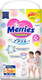 Миниатюра изображения товара Подгузники-трусики детские Merries Big XL (38шт)